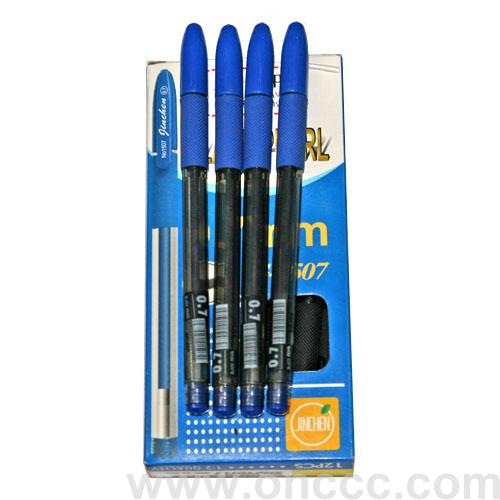 1507 Neutral office pen