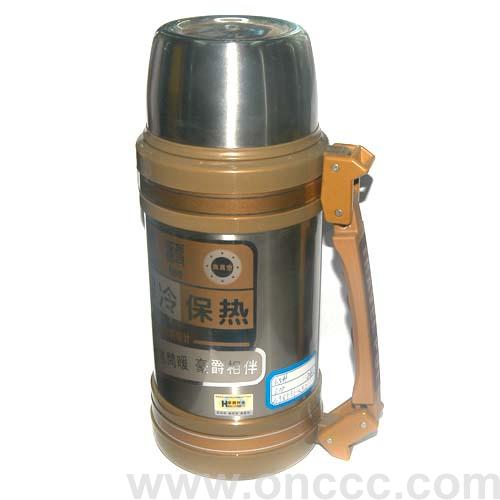 Light brown pot with wide mouth