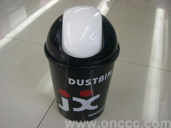 Trash can JX-505-3
