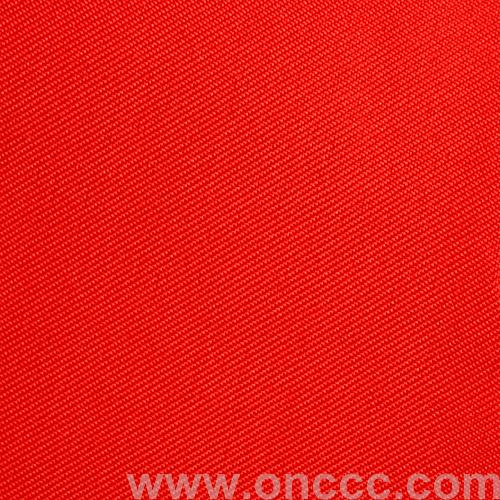 High-Grade Polyester Fabric High-Grade Polyester Fabric