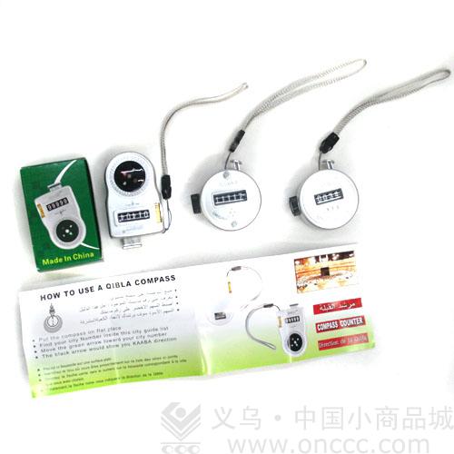 (Jinghui) Factory wholesale counters