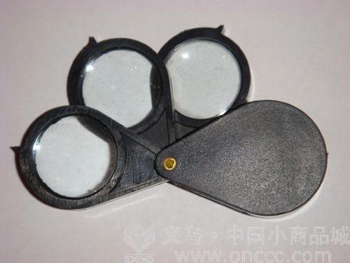 Folding magnifying glass Expansion magnifying glass three open magnifying glass