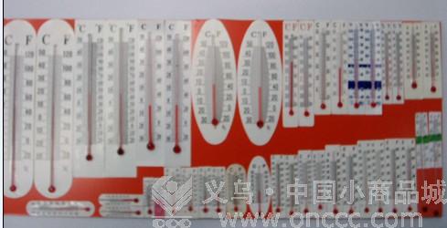 Paper card thermometer Thermometer accessory SD91920 thumbnail