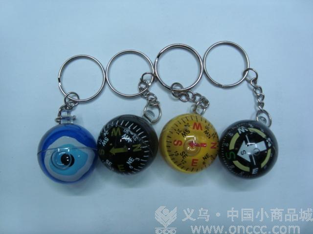 钥匙扣指南针，球型指南针