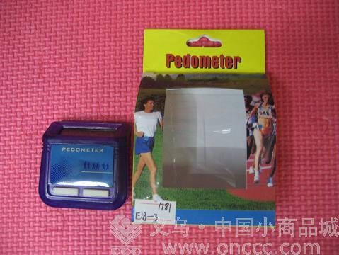 Running counter