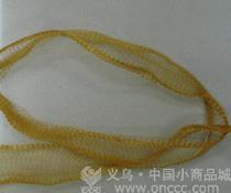 Yellow plastic mesh bag