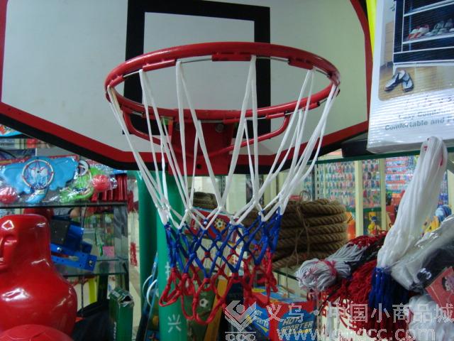 Basketball rack net bag