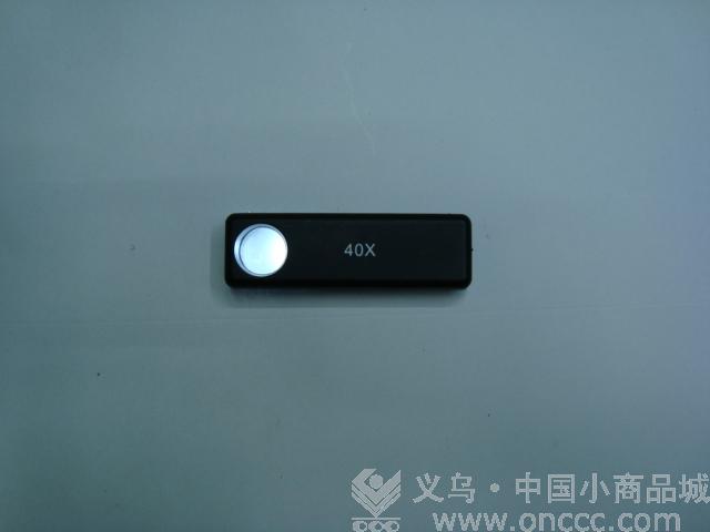 灯放大镜 射灯 光源放大镜