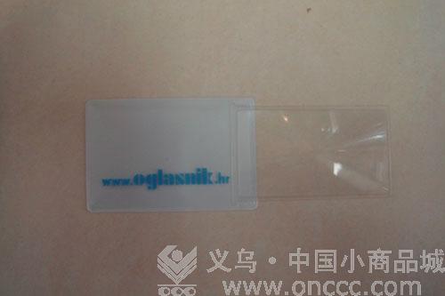 Read the Magnifying glass bookmark Magnifying glass SD613