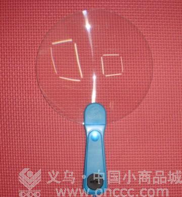 扇子带灯放大镜 阅读镜 