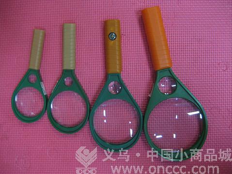 Magnifying glass Double light magnifying glass reading glass