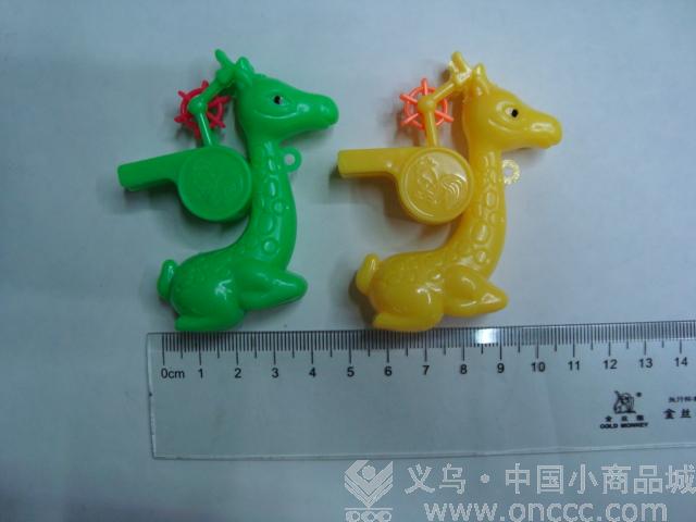 Giraffe whistle