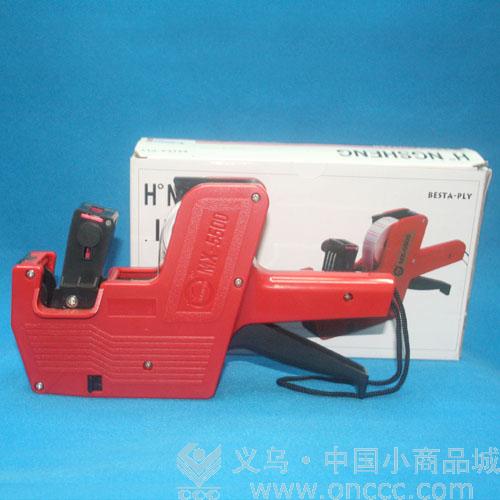 标价机mx5500 红色标价机