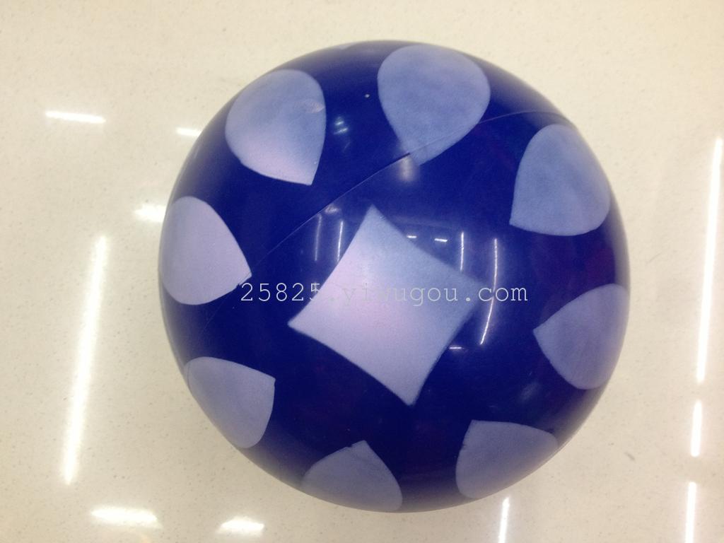 25cmPVC Toy ball/flower spray ball/flower ball
