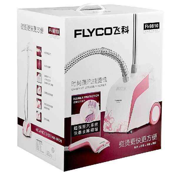 FI9810, general agent of FI9810, steam ironing machine, five-gear LED digital full figure