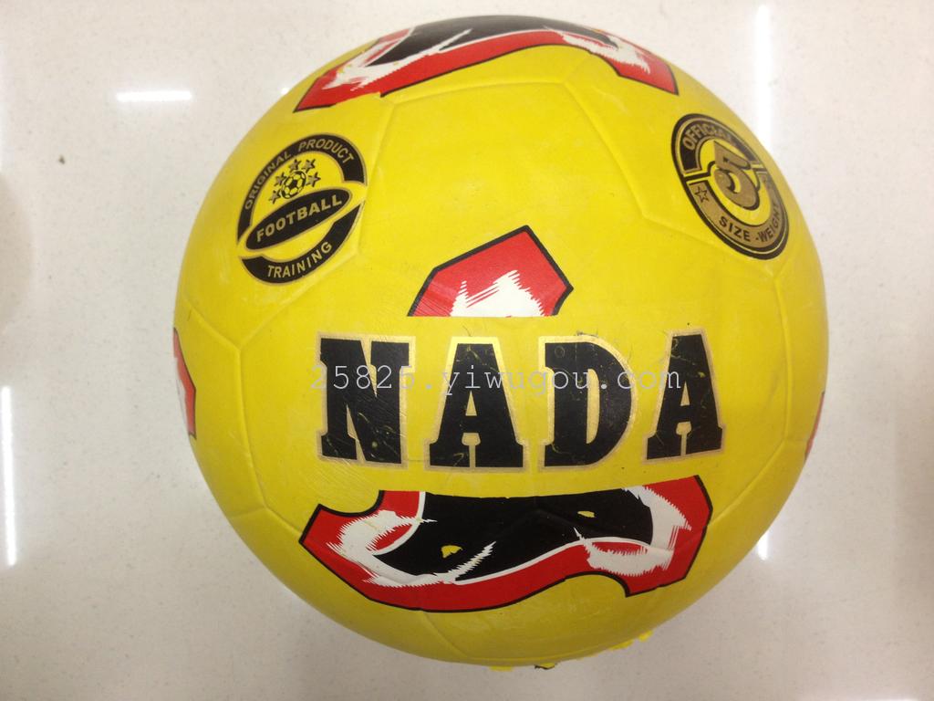 2寸橡胶球/足球/篮球/PVC球/玩具球