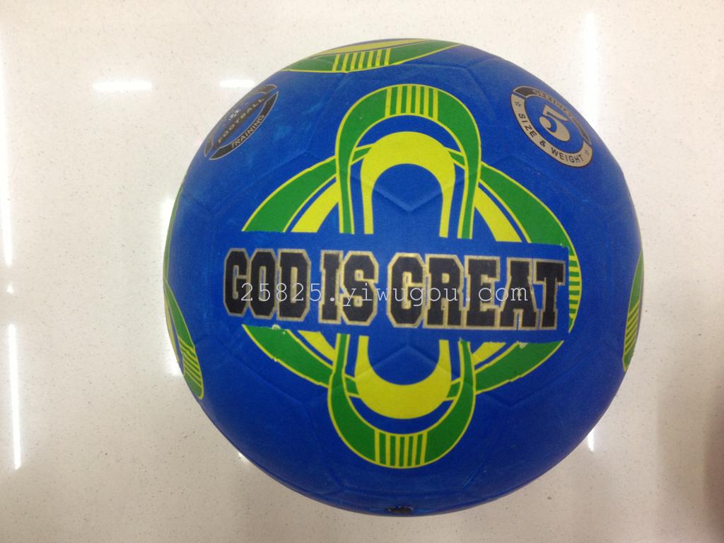 2寸橡胶球/足球/篮球/PVC球/玩具球