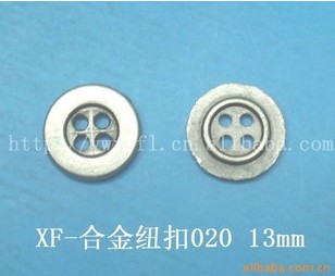 Garment button alloy button four hole alloy button two hole alloy button clothing accessories