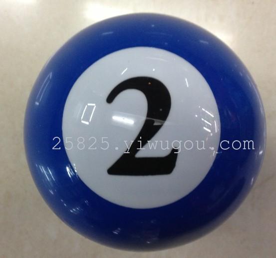 8CM. Number ball/toy ball/Literacy ball/Preschool ball / thumbnail