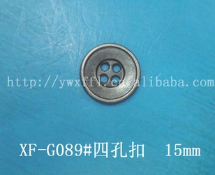 15Mm Alloy Four Hole Button Garment Accessories Hand Sewn Button Garment Accessories
