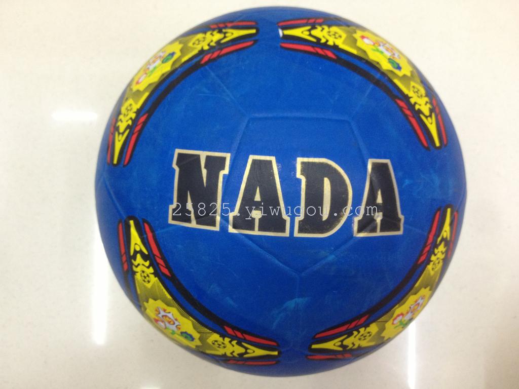 5 "rubber ball/football/basketball /PVC ball/toy ball