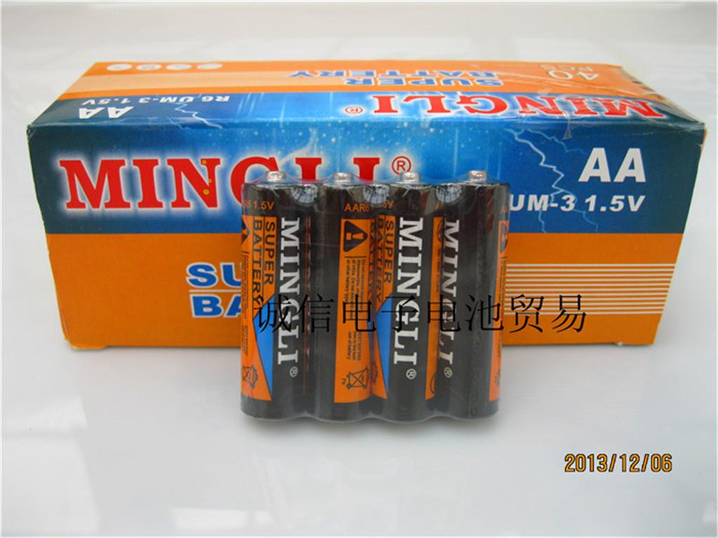 高容量7号电池 UM4R03 AAA1.5V电池