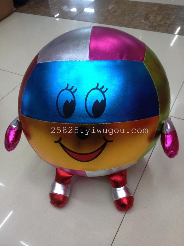 45 Doll ball/metal ball/metal cloth ball/cloth ball/smooth cloth ball/light ball thumbnail