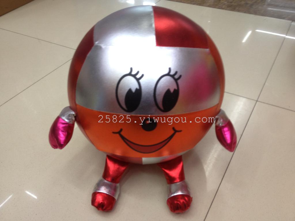 50cm doll ball/cloth ball/metal ball/metal cloth ball/light ball