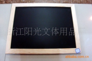 画夹、画板、画架实物图