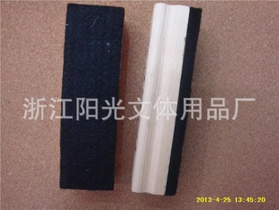 (厂家大量供应优惠）木质黑板板擦、白板刷、黑板刷、粉笔擦产品图