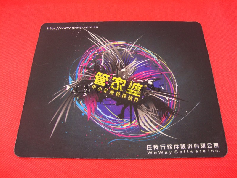 厂家直销管家婆软件公司定制促销广告礼品鼠标垫2022年新品可定制