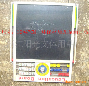 浙江工厂供应 多功能写字板39*47CM 卡通版 木质板产品图