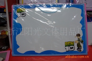 儿童写字板 环保小白板 学生版