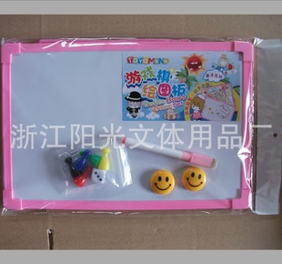 厂家批发优质儿童画画板 益智画板 价格实惠 外观新颖
