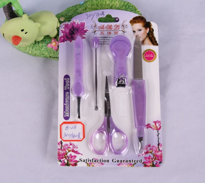 B-28 Five-piece beauty kit manicure kit