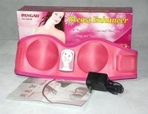 magic massage bra. Magic massage bra