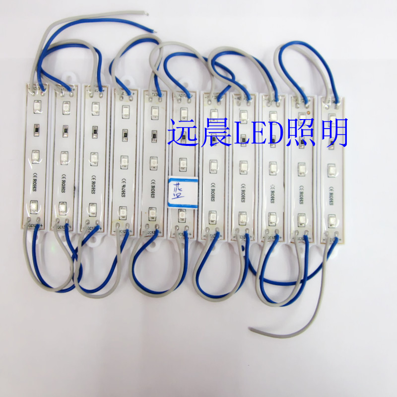 LED灯3528贴片三灯防水模组LED发光字超高亮产品图