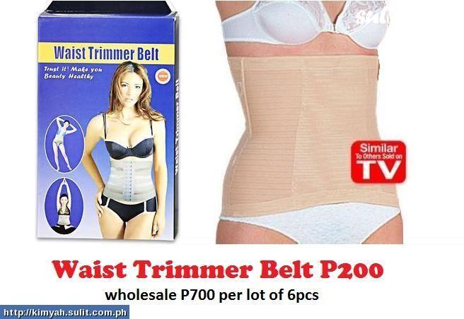 Waist trimmer belt女士功能塑身腰带详情图1