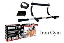 iron gym 门上健身器/门上单杠/门上训练器