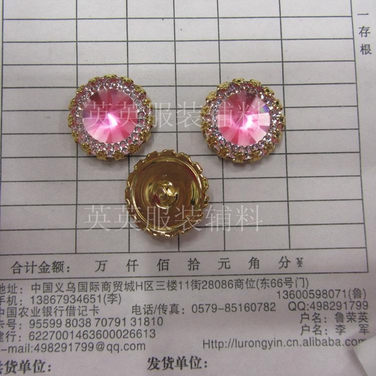 耳钉&耳针实物图