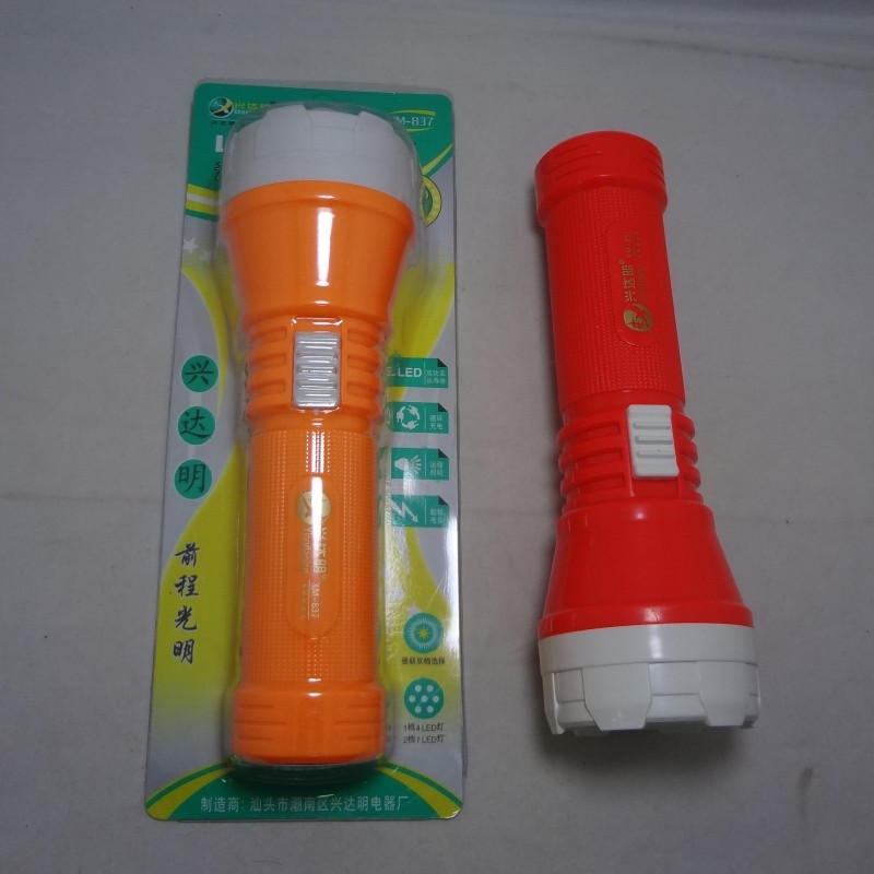 Linterna recargable plástica 837