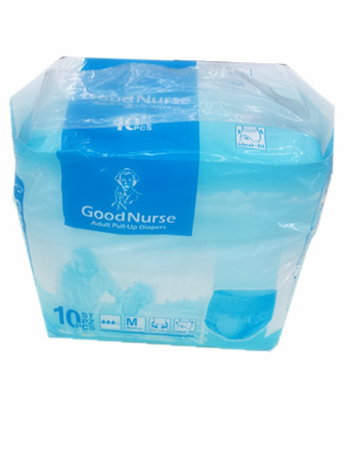 成人纸尿裤 尿布/尿不湿 拉拉裤 月经裤 安睡裤 失禁裤