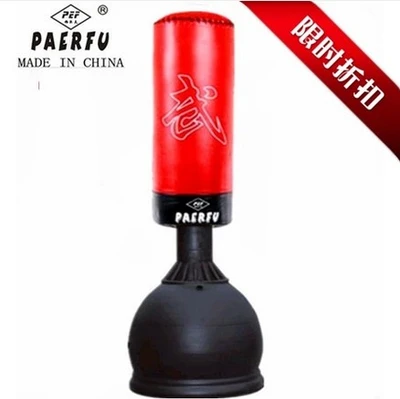 Direct Selling Palf 2005-8 Boxing Tumbler Vertical Punching Bag Sporting Goods