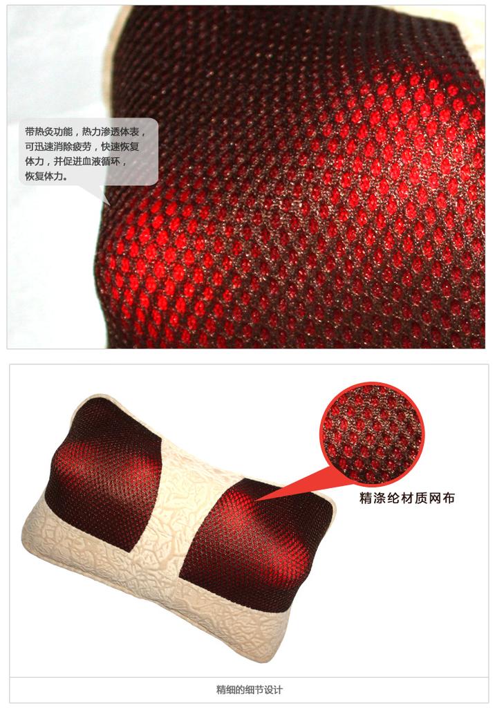 Manufacturers Direct Sales Of Guinness Massage Equipment Home Cervical Neck Lumbar Cushion Back Leg Car Massage Pillow Specification drawing