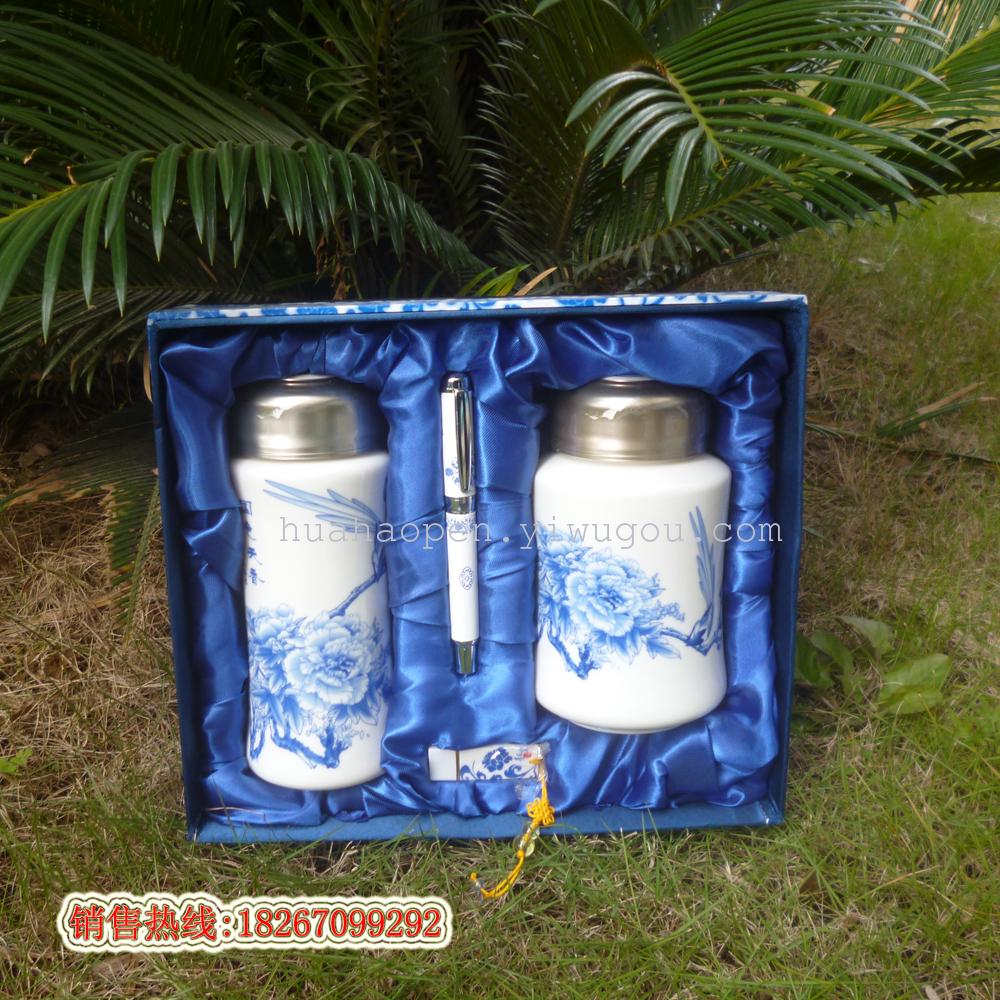 材质礼品 青花瓷保温杯笔套装 骨瓷保温杯定制双层保温杯礼品产品图