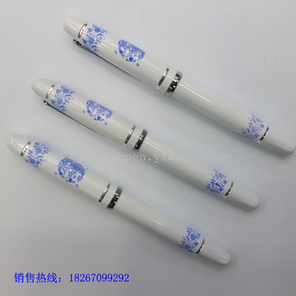 Huahao Factory offers bulk wholesale of blue and white porcelain pens. Blue and white porcelain ceramic pens are available for free printing and customization Specification image