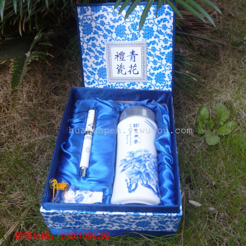 Special offer on blue and white porcelain pens, blue and white porcelain gifts, blue and white porcelain sets of gifts, conference gifts