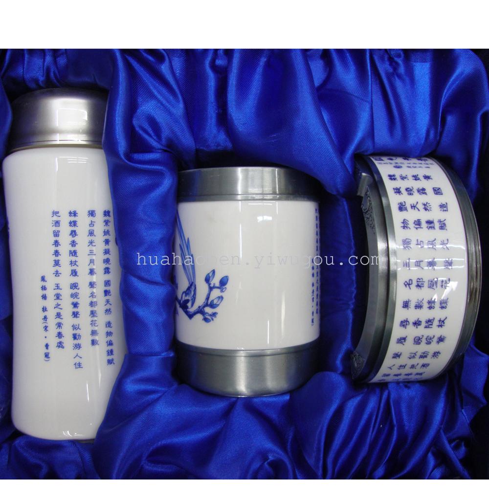 Blue and white porcelain gift business sets, conference gifts, office gifts, corporate customized gifts, blue and white porcelain pens Application Scenario