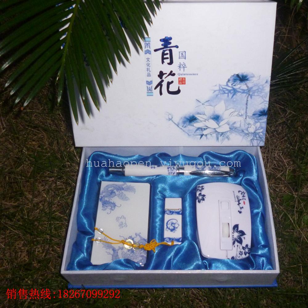 Factory direct sales of blue and white porcelain gifts, business gift sets, handicrafts, blue and white porcelain pens, gift pens