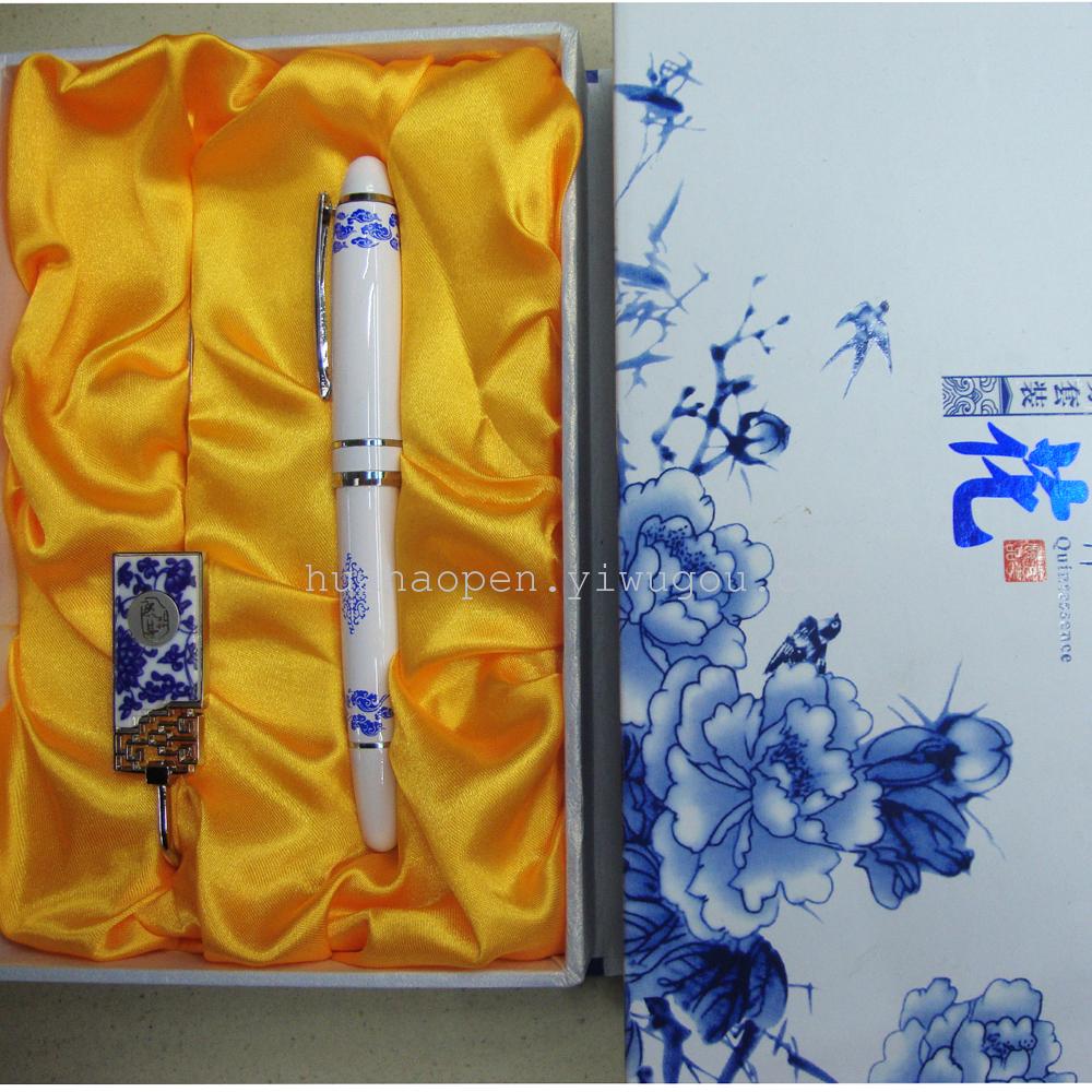 Chinese Red Gift Pen, Ping An of China Red Porcelain Pen, Bank and Insurance Special Pen, Chinese Red Signature Pen Application Scenario